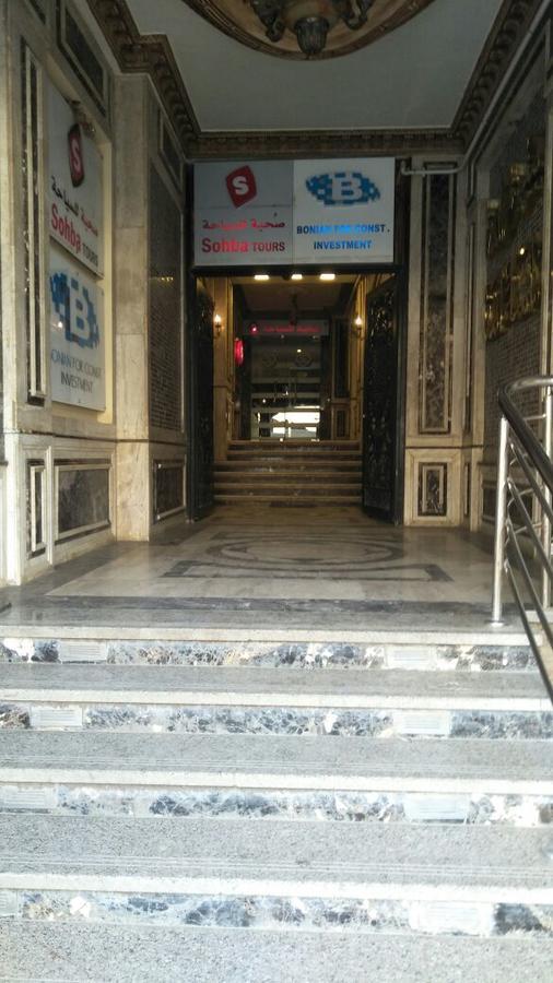 Bayt Al Diafah Al Mansurah Bagian luar foto